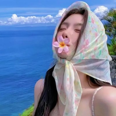 七女性粤语